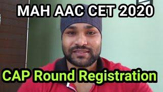 CAP Form Filling - MAH AAC CET 2020