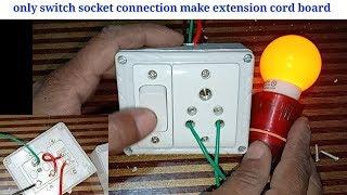 How to connection one switch and socket electric board ।। ewc ।। jan 2019