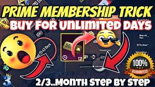 2 Month Prime Plus Membership Trick Step By Step |  BGMI/PUBG PRIME PLUS TRICK | Create Open #bgmi