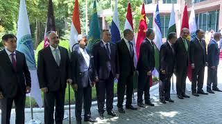 С.Лавров на церемонии фотографирования глав делегаций ШОС и Афганистана, Душанбе, 14 июля 2021 года