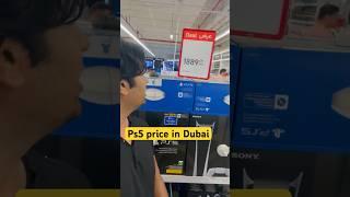 PS5 price in Dubai vs India || #ps5