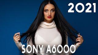 Sony a6000 + godox TT350 in 2021? Is It Still Worth It? Tiny flash for a beauty shoot. 1 flash only