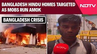 Bangladesh News | Bangladesh Hindu Homes Targeted As Mobs Run Amok After Sheikh Hasina Exit