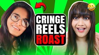 ROASTING INSTAGRAM CRINGE TRENDS  #TELUGU