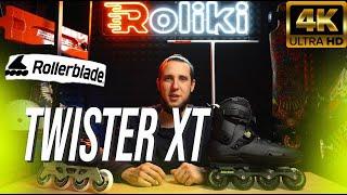 Rollerblade Twister ХТ обновленная модель 2022 года | Roliki.ua