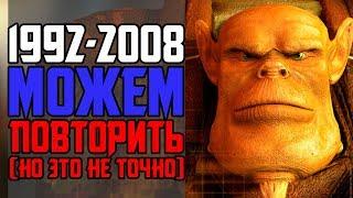 ТОП 10 КУЛЬТОВЫХ РОССИЙСКИХ ИГР