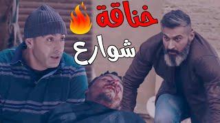 اقوى مشهد أكشن في الدراما المصرية ( ياسر جلال & أحمد السقا ) 