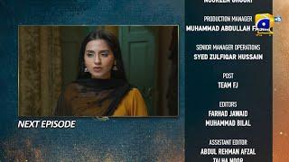 Tauba Episode 63 Teaser - 17th December 2024 - Har Pal Geo