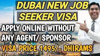 Dubai Job Seeker Visa | How to Apply Dubai Jobs Visa