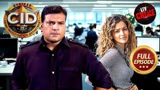 Office Crime मामले में Daya को क्यों हुआ एक Lady पर शक? |CID |सी.आई.डी.| Latest Episode | 9 Feb 2025