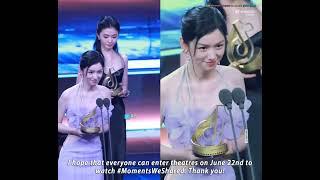 [ENG] Zhou Ye Influential Actor of the Year at Douyin Movie Night 2024 ~