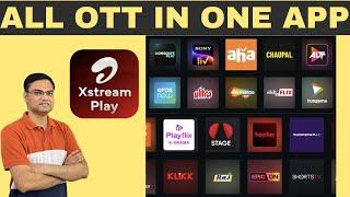 (Hindi) All ott apps in one subscription | airtel xstream play premium app