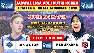 Jadwal Ibk Altos vs Red Sparks - Red Hari Ini - Jadwal Liga Voli Putri Korea Hari Ini