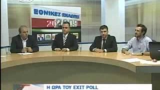 DIONTV NEWS 06-10-09 PARAGWGH DION TV