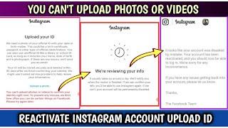 Upload Your ID You Cant Upload Photo Or Video Confirm Identity| Reactivate Suspend Instagram ID 2023