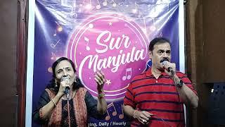 Mang ke sath tumhara by Jaishree Joshi & Deven Joshi at Sur Manjula Studio jamming on 11/9/22