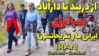 IRAN 2024 - Tehran Walking in Darband to Darabad -full of energy 4k vlog