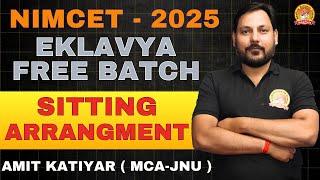 SITTING ARRANGEMENT | P-01 | NIMCET/CUET-PG FREE BATCH | ALL CONCEPT CLEARED  BY MAARULA CLASSES