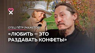 «Я тоже немного стриж». Об «эффекте стрижа», любви, совести, «чокнутости» монаха и русской деревне