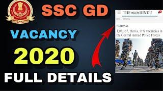 Ssc Gd Constable  Full details. || defence 93 ||