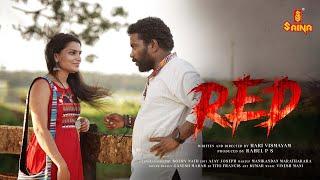 RED Short Film |  Hari Vismayam | Resmi R Nair | Manikandan Rajan | Rahul P S