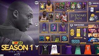 Season 1 Rewards NBA 2K24 