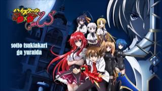 Highschool DxD Season 2 Theme Song With Lyrics