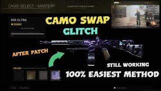 WARZONE CAMO SWAP GLITCH [WORKING AFTER PATCH!] 100% EASIEST METHOD! CAMO SWAP WITH ANY GUN!