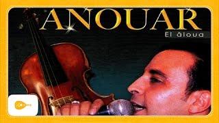 Anouar - Talbha yhoudi