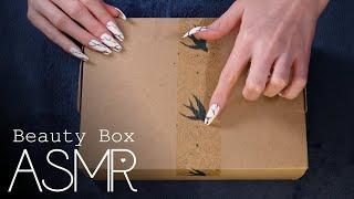 ASMR My Little Box unboxing ( soft spoken, tapping, sleepy cardboard sounds)