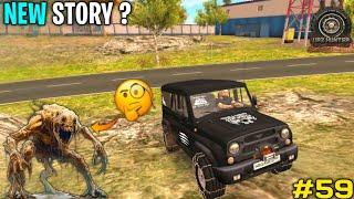 NEW CHAPTER IN RUSSIAN CAR DRIVER UAZ HUNTER || KD FIRE OFFICIAL