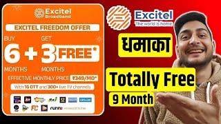 Excitel Broadband | Big Offer | Free 200 Mbps | Free 16 Ott | Free Tv Channel's