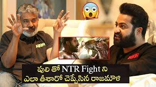 SS Rajamouli  Reveal on NTR Fight With Tiger Behind Work | RRR | Ram Charan | Cinema Garage