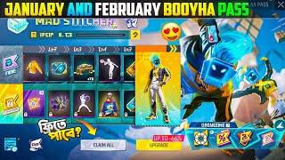 2025JANUARY AND FEBRUARY MONTH BOOYHA PASS || FREE FIRE NEW BOOYHA PASS || UPCOMING BOOYHA PASS