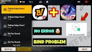 Booyah App Account Bind Problem | Free Fire Booyah App Connecting Account Problem Solution 100%