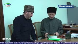 Муфтий РД Ахмад-хаджи Абдулаев провел рабочее совещание