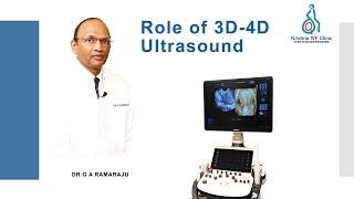 Role of 3D-4D Ultrasound #DrRamaRaju#krishnaivf#Infertility#Samsung#ultrasound#uterus