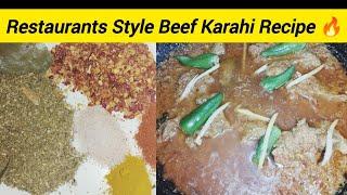 Restaurants Style Beef Karahi Recipe l Delicious Karahi Recipe by MAK FOOD