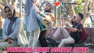 GREGET! BOHONGIN CEWEK DIDEPAN CEWEK - Part4 | HAIKAL JANUARDI