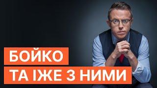 Вата рветься в бій. А Залужний – ні. Бо тримає слово: Лондон узамін за мовчання