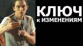 ПОВЫСЬ УРОВЕНЬ ЭНЕРГИИ В СВОЕЙ ЖИЗНИ! ЭТО КЛЮЧ К ИЗМЕНЕНИЯМ!| Петр Осипов. Бизнес Молодость