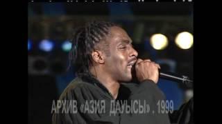 КУЛИО на фестивале АЗИЯ  ДАУЫСЫ - ГОЛОС АЗИИ - VOICE OF ASIA