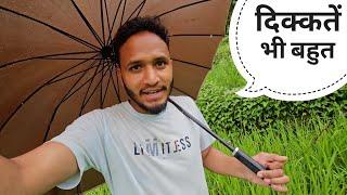 पहाड़ों का खूबसूरत माहौल पर दिक्कतें भी || Pahadi Lifestyle Vlog || Pahadi Biker || Alok Rana