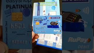 HDFC Bank Rupay Platinum Debit Card । Hdfc Easyshop Debit Card Limit Charges Benifits #shorts 2022