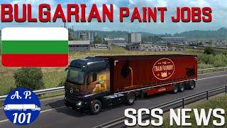 Bulgarian Paint Jobs DLC | Road To The Black Sea | SCS News #5 | Euro Truck Simulator 2