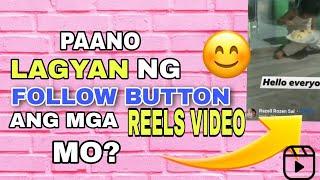 ℹ️ Paano lagyan ng follow button ang mga reels video sa Facebook?ℹ️