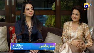 Habil Aur Qabil Episode 26 Promo | Tomorrow at 9:00 PM only on Har Pal Geo