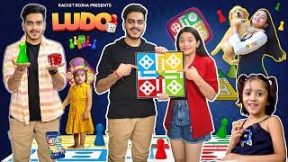 INDIANS AND LUDO  || Rachit Rojha