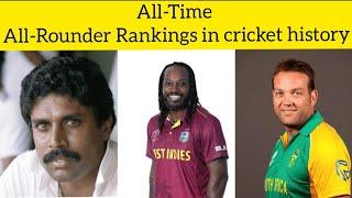 All time All Rounder in ICC Rankings in cricket history|ICC Rankings|All time All Rounders|ICC| BCCI