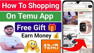 How To Shopping In Temu App || Temu App Se Shopping Kaise Kare || Temu App Review || Temu App